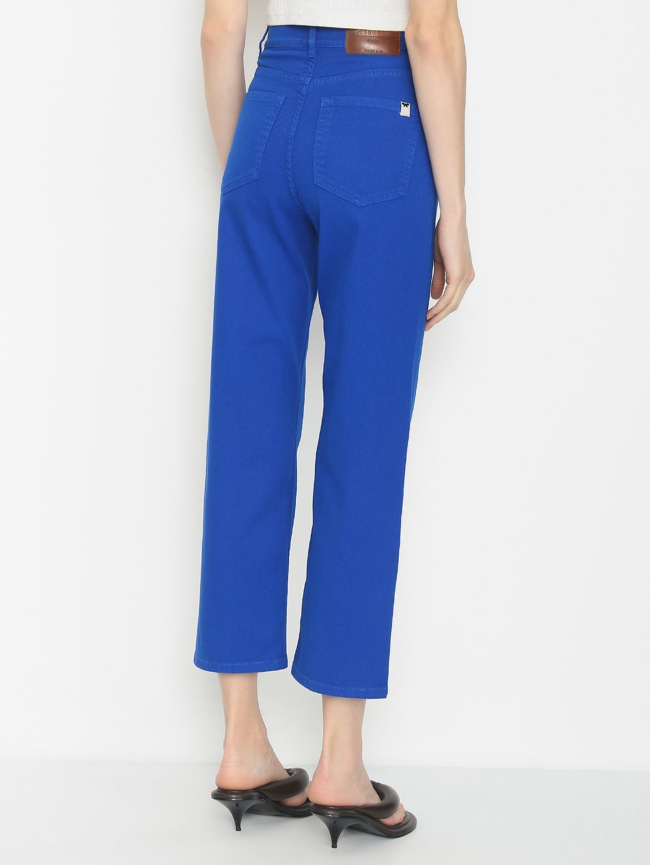 Max Mara Jeans