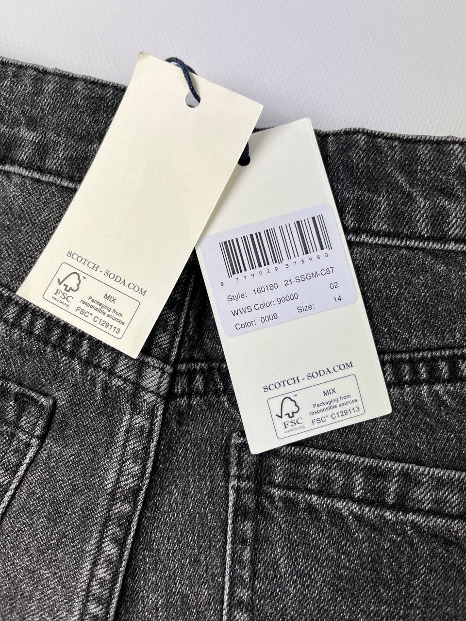 SCOTCH & SODA Boyfriend Shorts