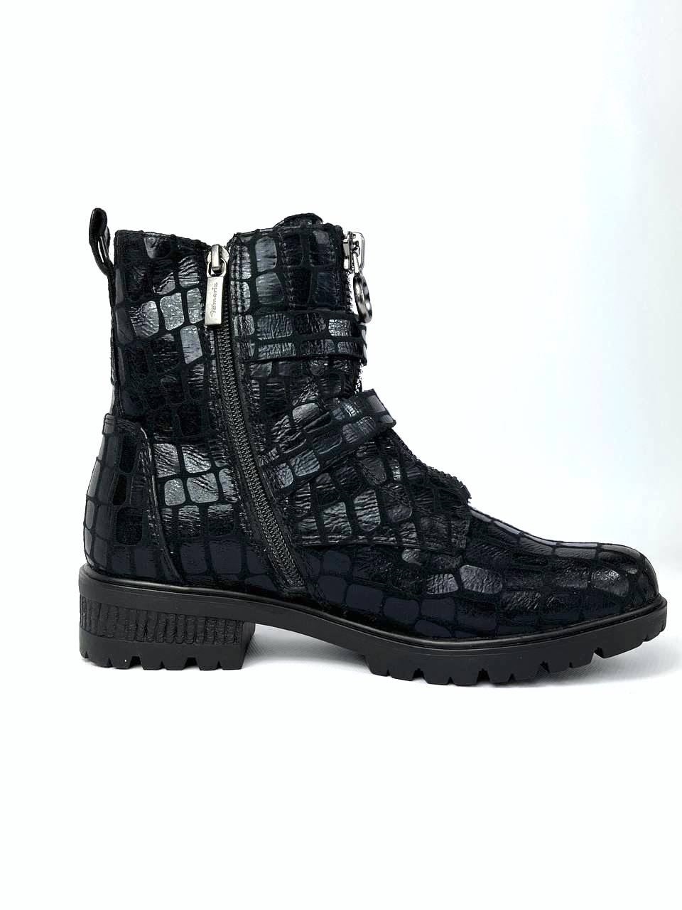 Tamaris Women's Boots