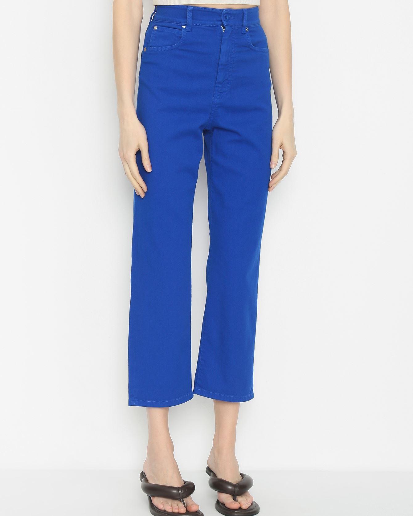 Max Mara Jeans